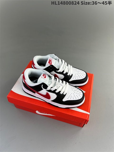 men low dunk sb shoes 2023-10-27-570